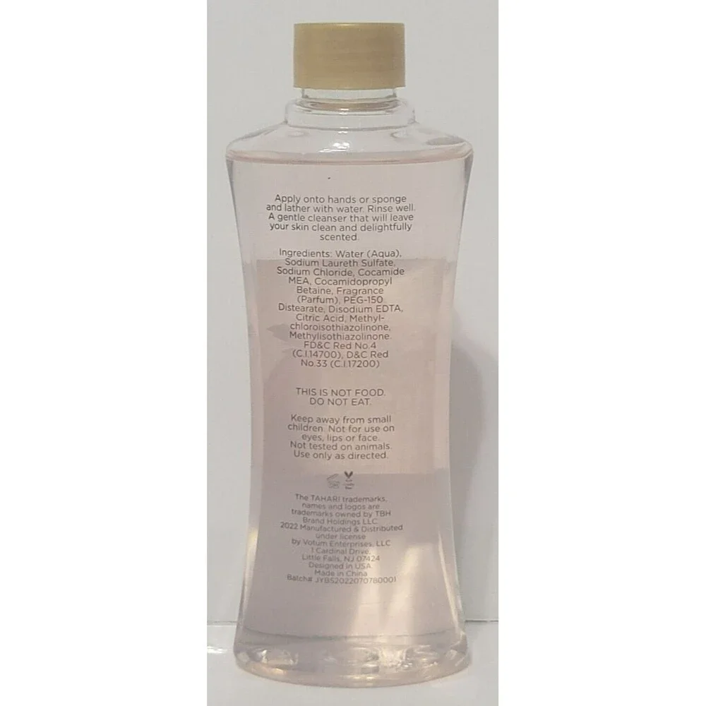 Tahari ROSEWATER Scented Body Wash 6.7 fl oz & Exfoliating Body Scrub 4.4 fl oz